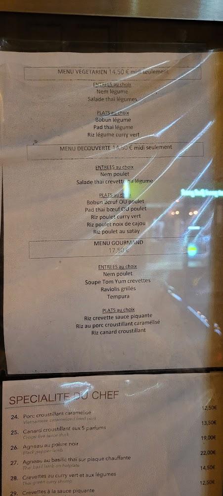 Au Petit Hanoï - Menu Image 2
